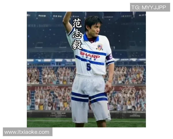 八十年代足球传奇球星回顾 他们如何塑造了现代足球的辉煌历程