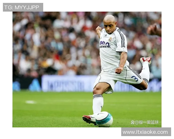 卡洛斯足球巨星生涯回顾与巴西传奇左后卫的辉煌故事